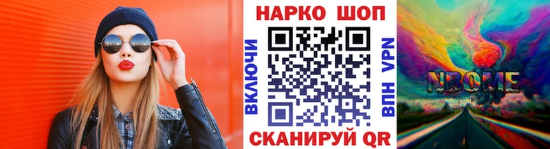 Какие есть наркотики Сыктывкар АМФЕТАМИН  МАРИХУАНА  ссылка на мегу вход  Мефедрон  ГАШ  APVP 