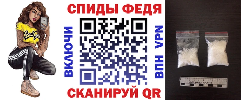 АМФЕТАМИН VHQ  даркнет сайт  Сыктывкар 