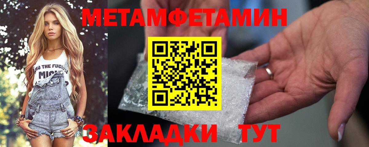  Кокаин Сыктывкар
