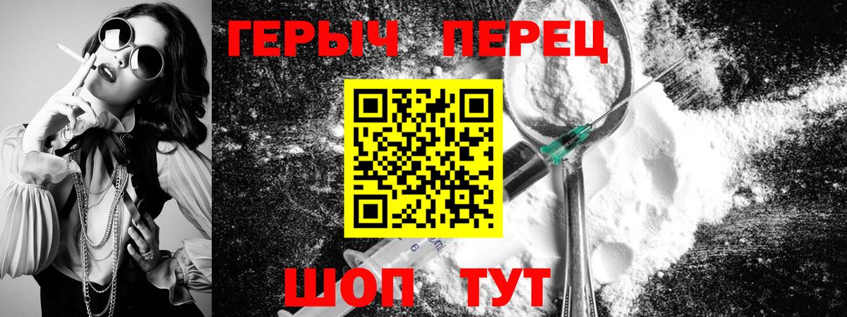 МАРИХУАНА  Сыктывкар  Как найти закладки?  Мефедрон   Гашиш  Вход с VPN  КОКАИН 