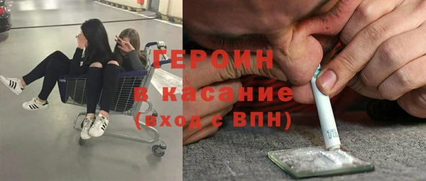 гашиш Аркадак