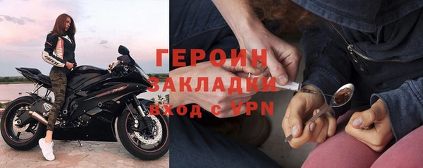 винт Касимов