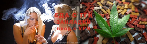не бодяженный Арсеньев
