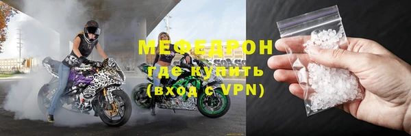 МДМА Карпинск