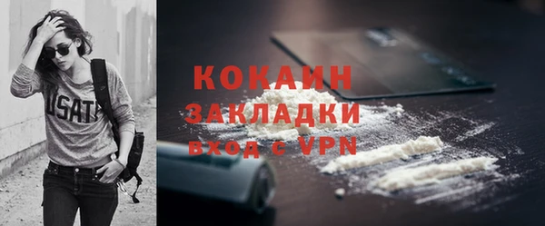 гашиш Аркадак