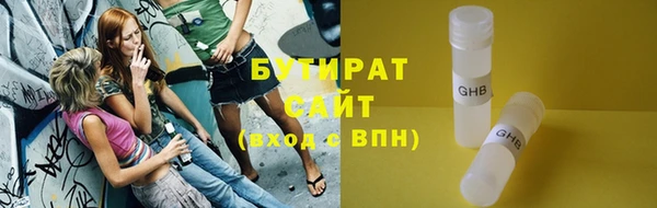 не бодяженный Арсеньев