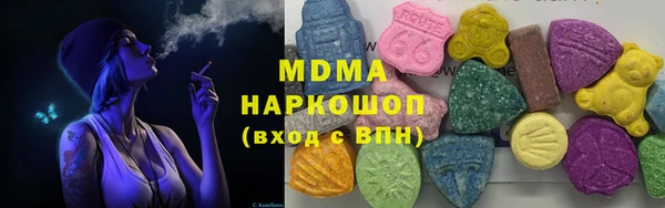 гашиш Аркадак