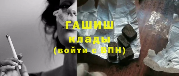 меф Алексеевка