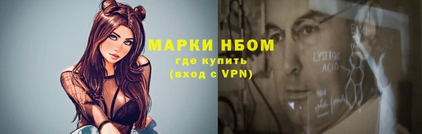 не бодяженный Арсеньев
