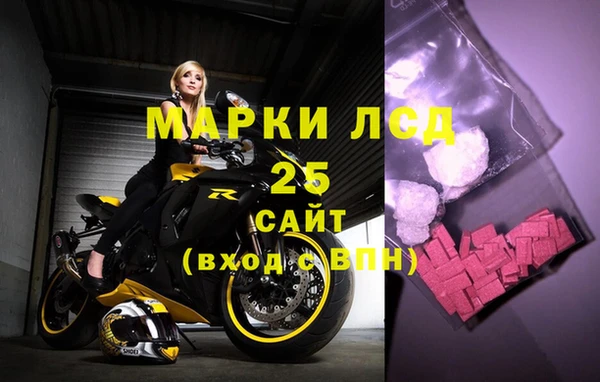не бодяженный Арсеньев