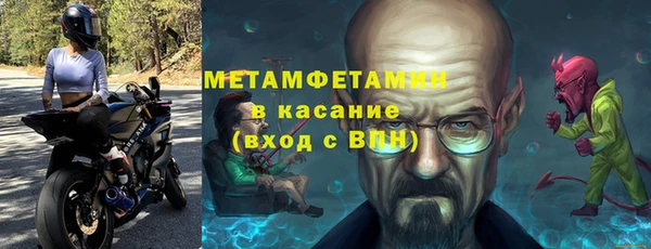 гашиш Аркадак
