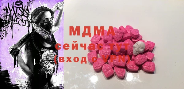 не бодяженный Арсеньев