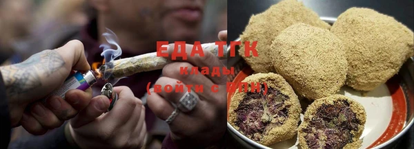 не бодяженный Арсеньев