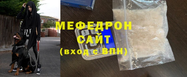 гашиш Аркадак