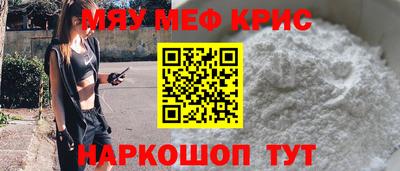 наркотики Ставрополь