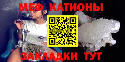 наркотики Славянск-на-Кубани