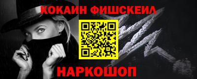 а пвп мука Славгород