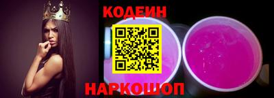 мяу мяу мука Старая Купавна