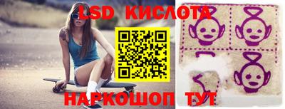 а пвп мука Славгород