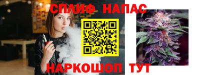 мяу мяу мука Старая Купавна