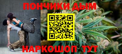 а пвп мука Славгород