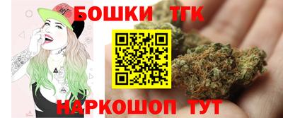 наркотики Ставрополь