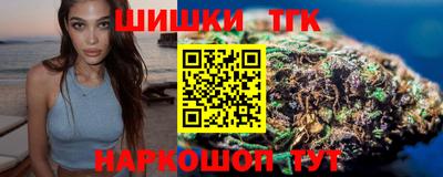 а пвп мука Славгород