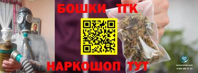 а пвп мука Славгород