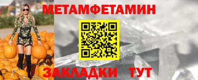 мескалин Среднеуральск