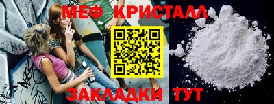 а пвп мука Славгород