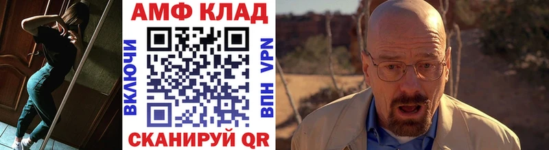 Метамфетамин Декстрометамфетамин 99.9% Сыктывкар