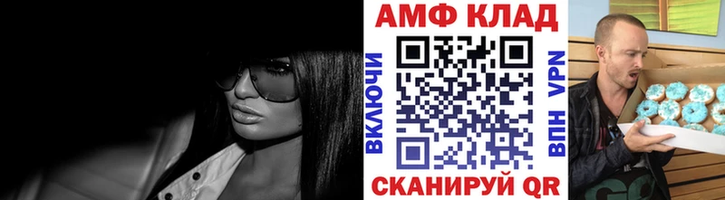 Первитин витя  где найти наркотики  Сыктывкар 