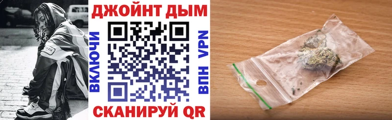 Марихуана сатива Сыктывкар